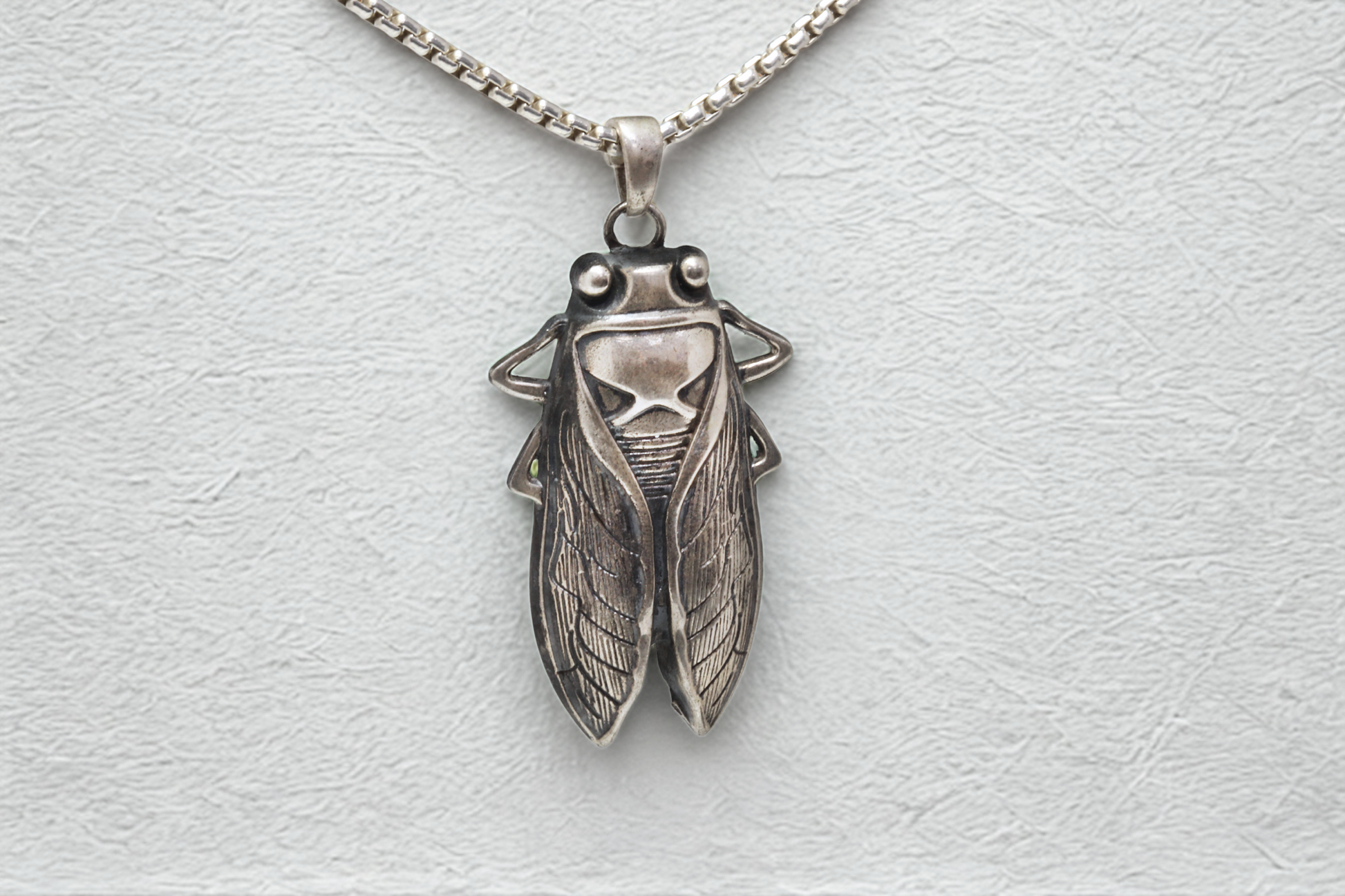 תליון לוחש הקיץ